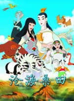 欧美色888