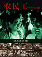 久久久久综合给合狠狠狠