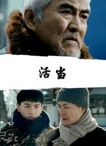 亚洲精品在线影院