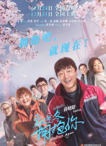 国产片在线